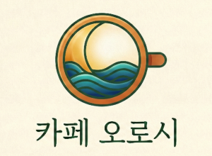 컬러 베리에이션 로고